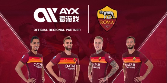 後場防守的